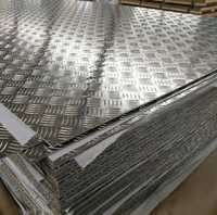 Рифленые,алюминиевые листы по Лучшей цене в Казахстане.