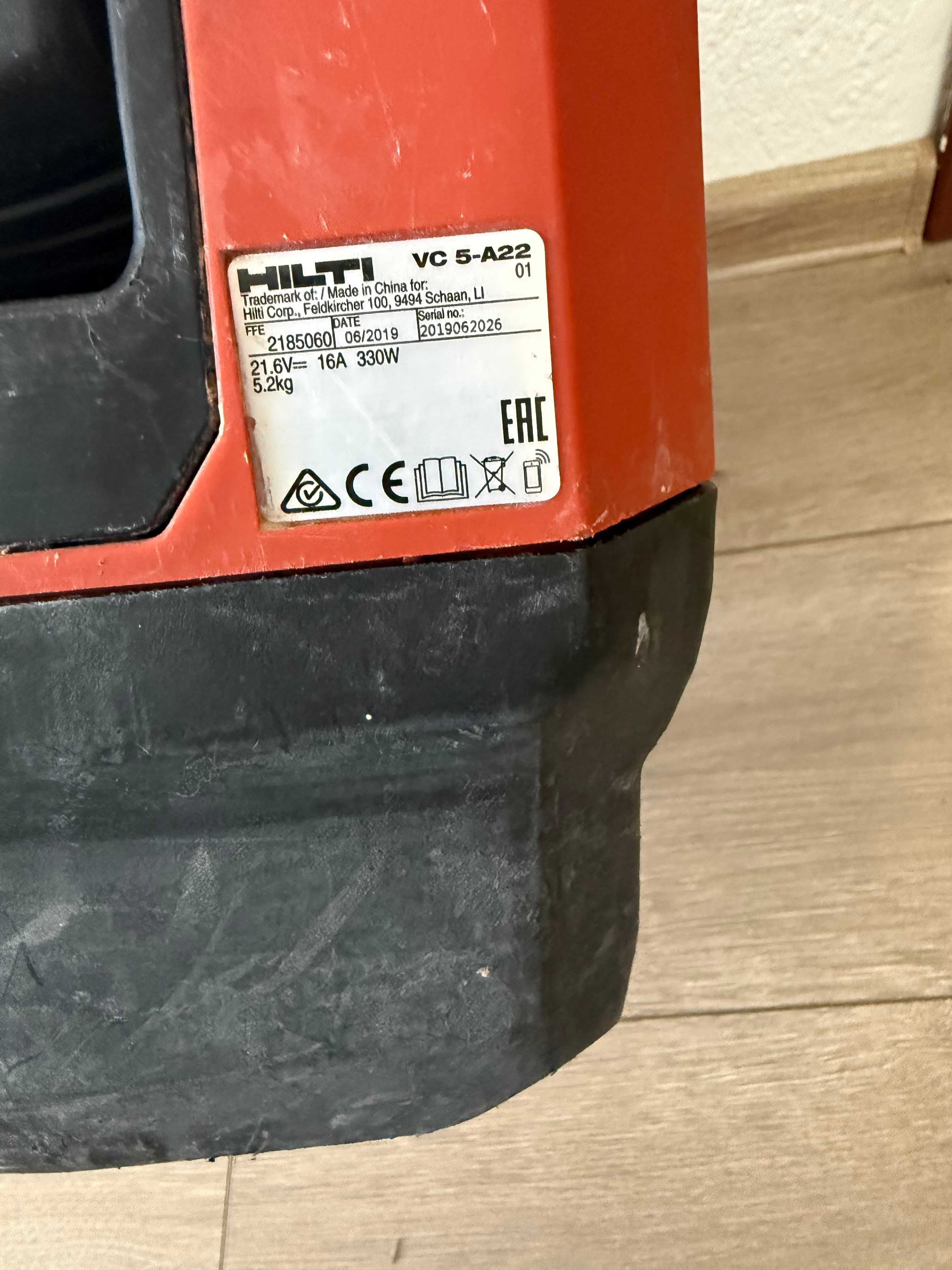 HILTI VC 5-A22 прахосмукачка