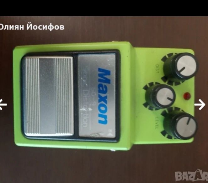 Maxon sd-9 sonic distortion