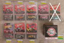 Hot Wheels колекционерски колички RLC, NFT, Elite64