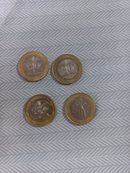 Продам редкие  монеты срочно цена договорная