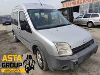 Ford Connect 1.8TDCI - 90к.с - 2006г. на части