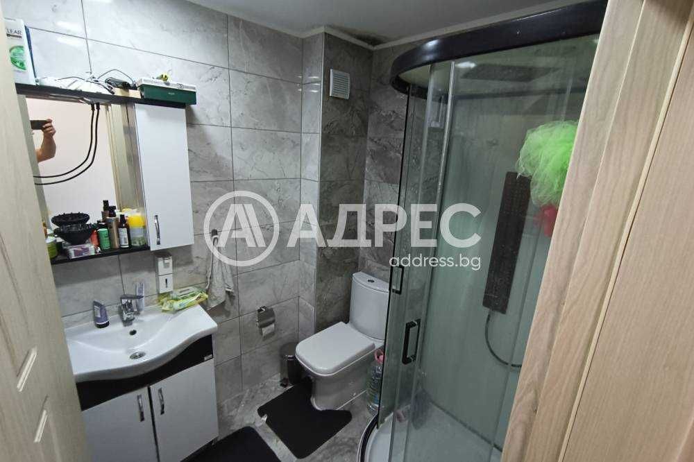 Тристаен апартамент