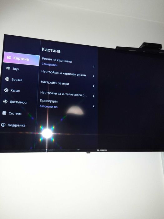 Нов телевизор Telefunken 40 инча смарт тв