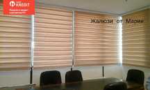 Жалюзи и рулонны шторы и ролшторы и ролл-шторы и москитная сетка.