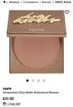 Пудра tarte park ave princess