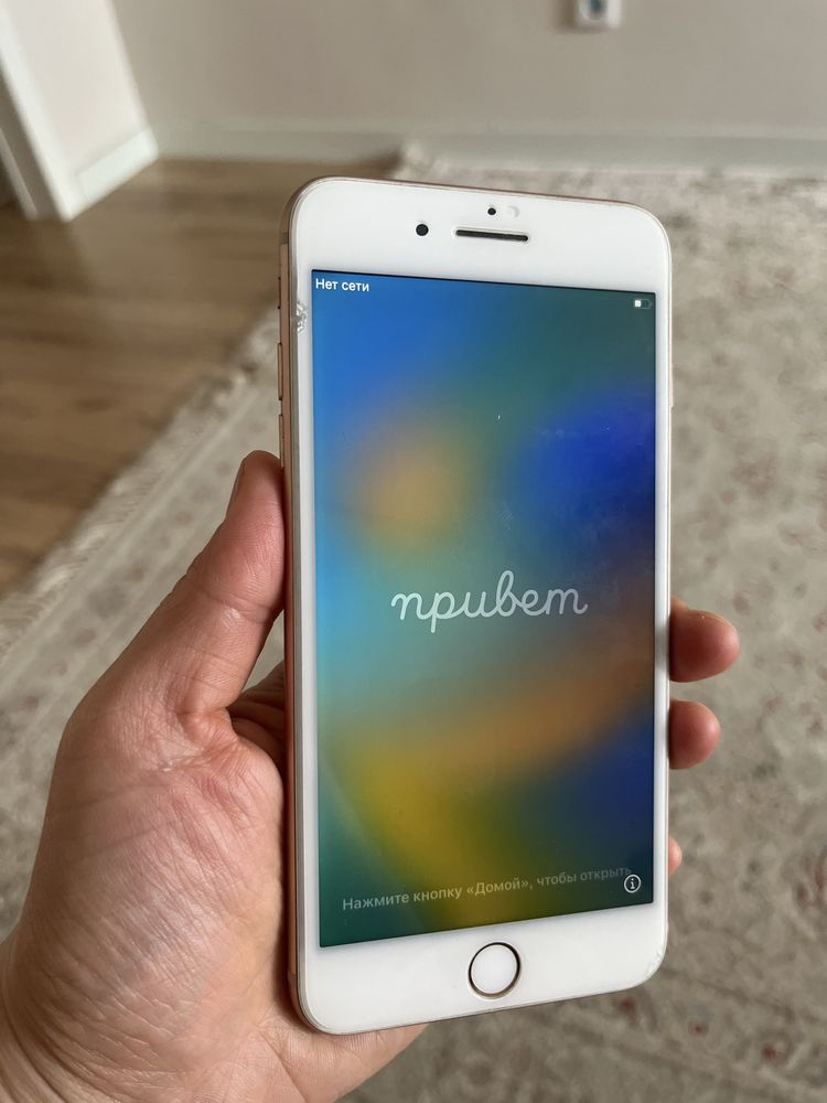 Продам iphone 8 plus