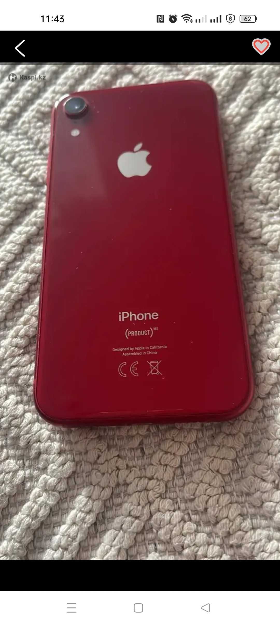 Продам iphone xr
