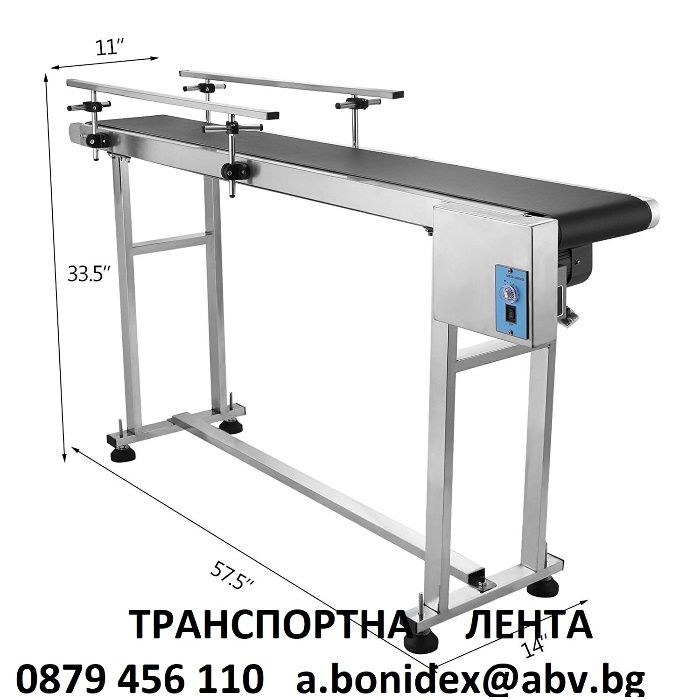 .Пълачно-дозираща за Гел, Олио, Мляко, Сос, Сок 50-500 мл  90-1000 мл