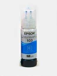 Чернила Epson 103