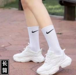 Zamonaviy naski,paypoqlar sotiladi