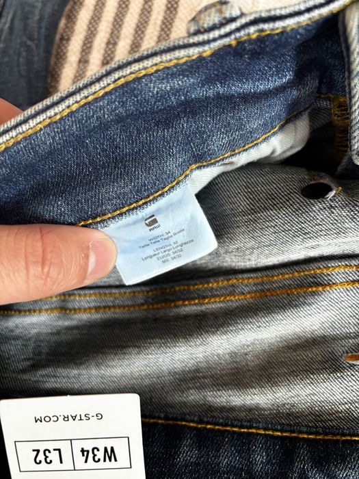 G-Star Мъжки Дънки Revend Skinny