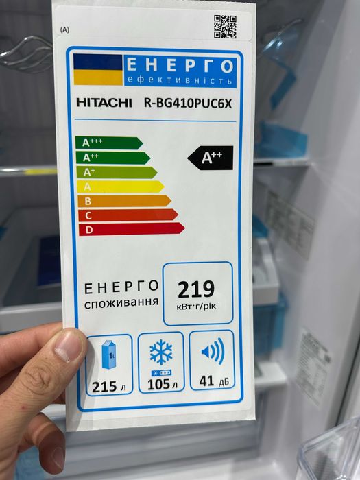 Muzlatgich Hitachi 190x60sm | Холодильник японский Hitachi 190x60см |