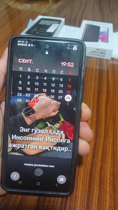 Самсунг  А 53 5G 8/128 гб