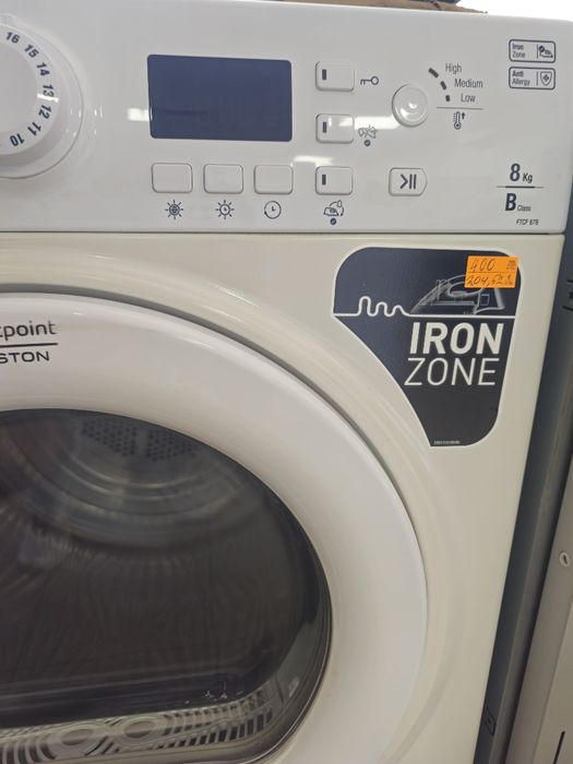 Сушилня Hotpoint Ariston FTCF 87B 8kg