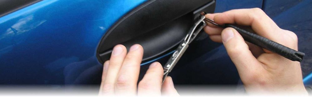 Вскрытие авто замков \ Открыть багажник бардачок автобокс