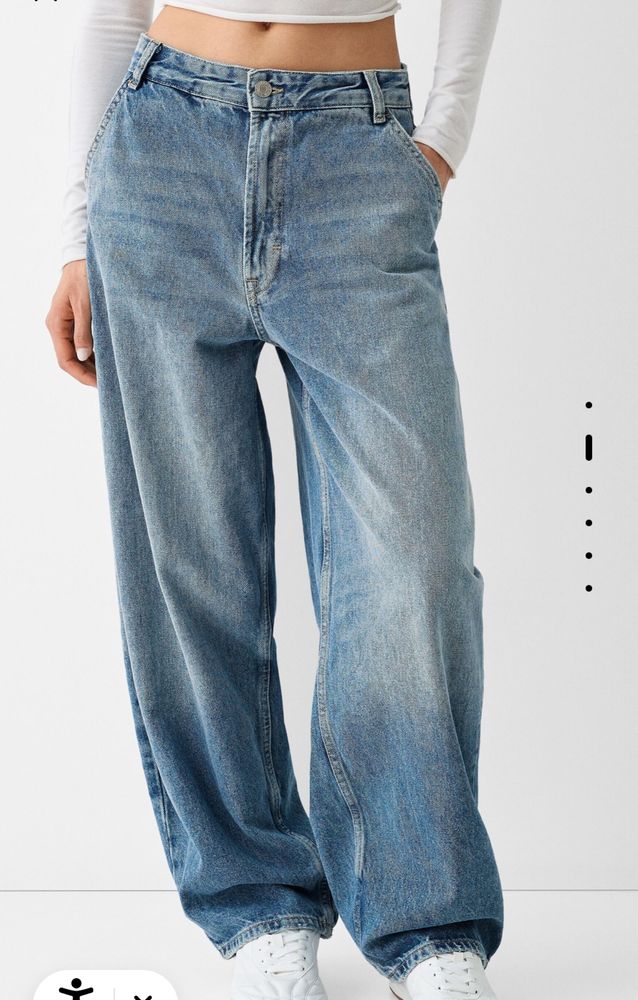 Baggy дънки от Bershka