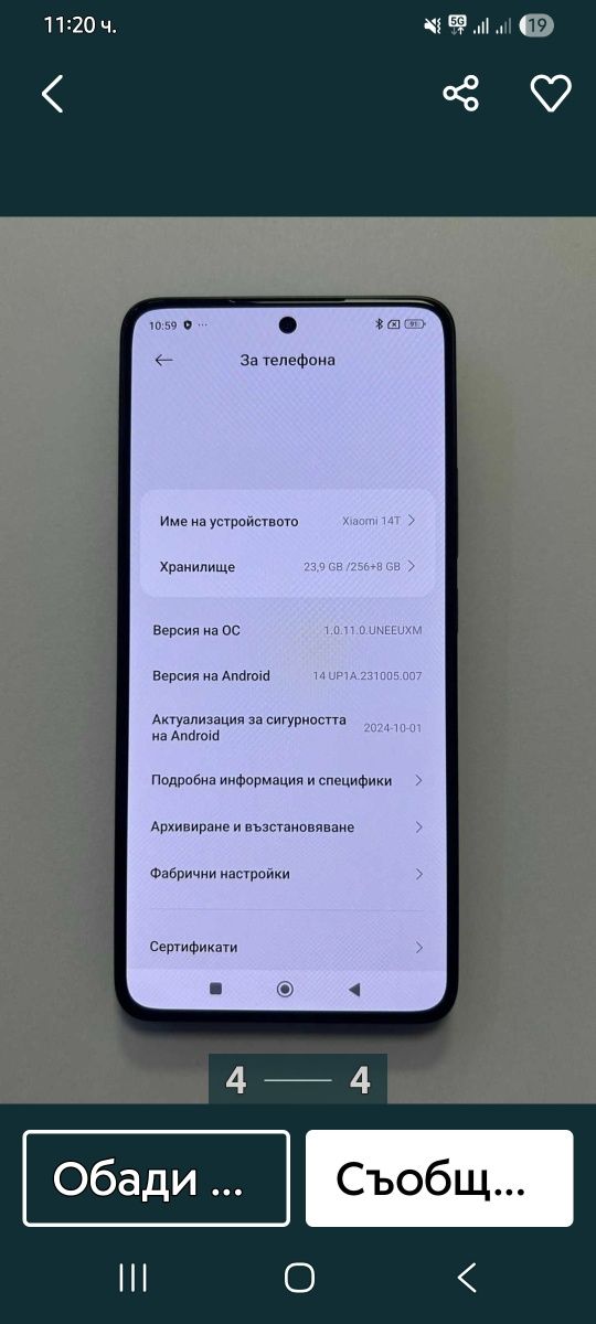 XIAOMI 14T. 256/12+4 като нов