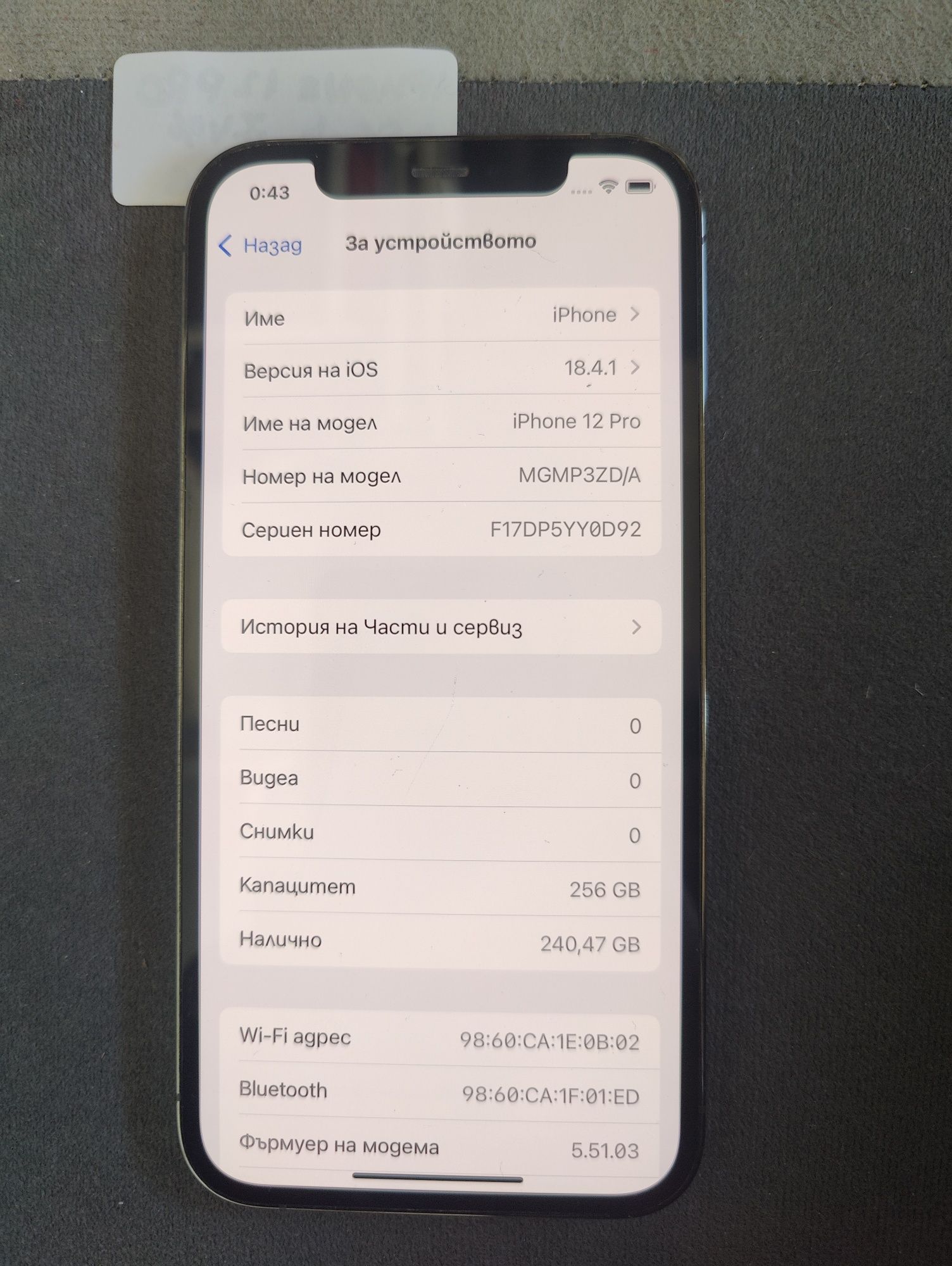 Iphone 12 pro 256gb