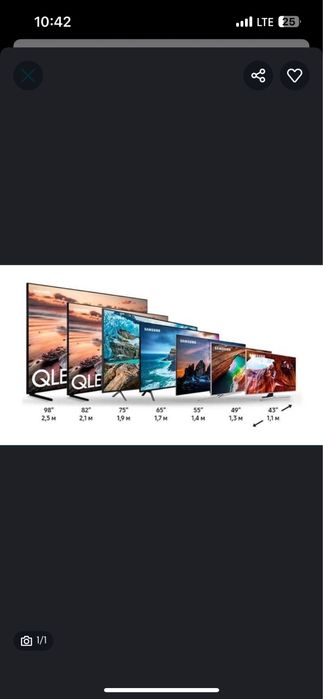 Телевизор Samsung 43 скидка со склада доставка бесплатно