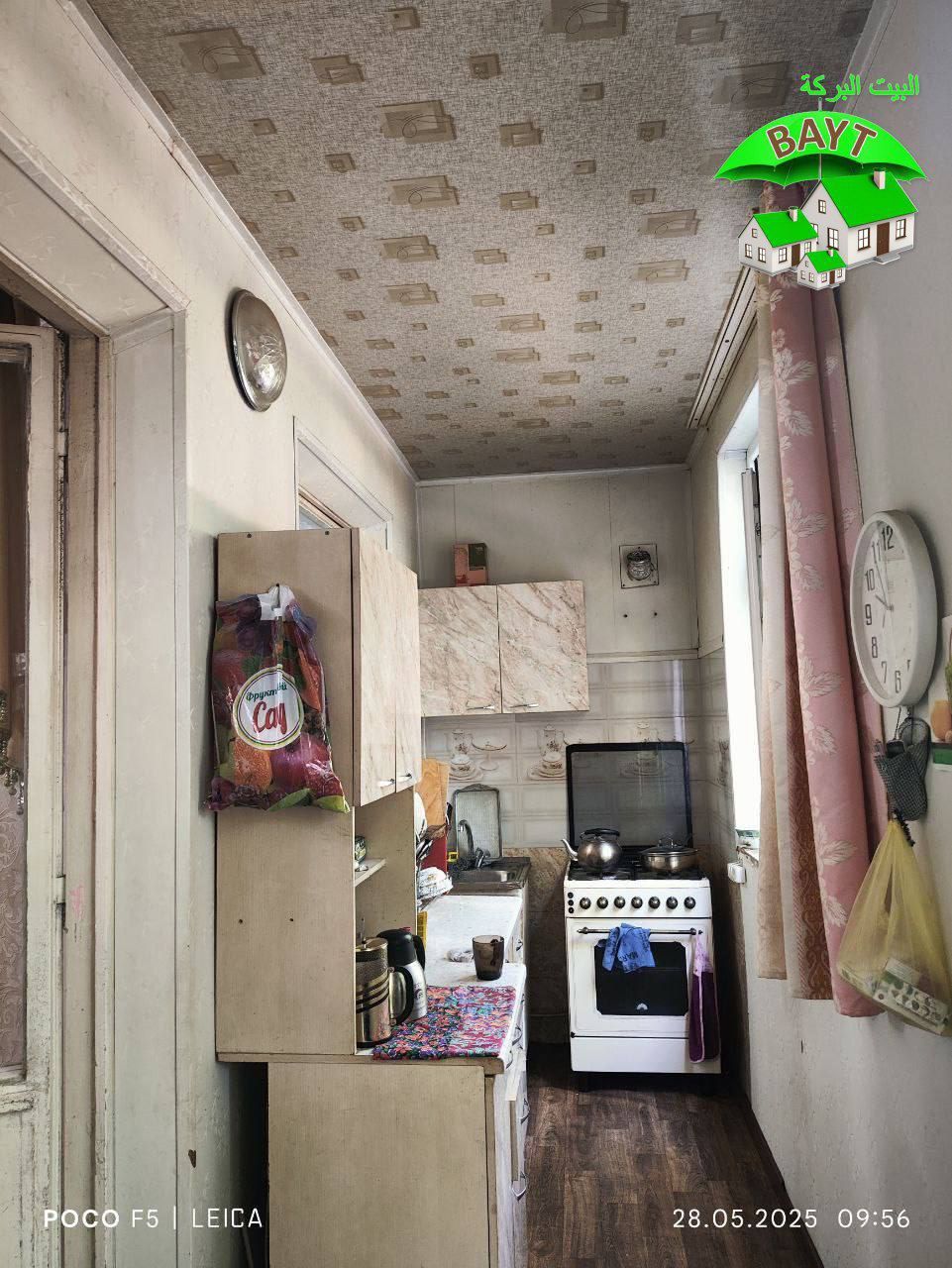 #БАЛКОН 1,5×6, 52м², Чиланзар 19 Квартал,2в3\1\4,Продаётся Квартира