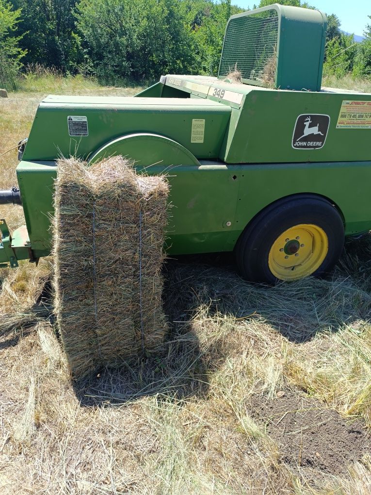 Продавам малки бали от ливадно сено