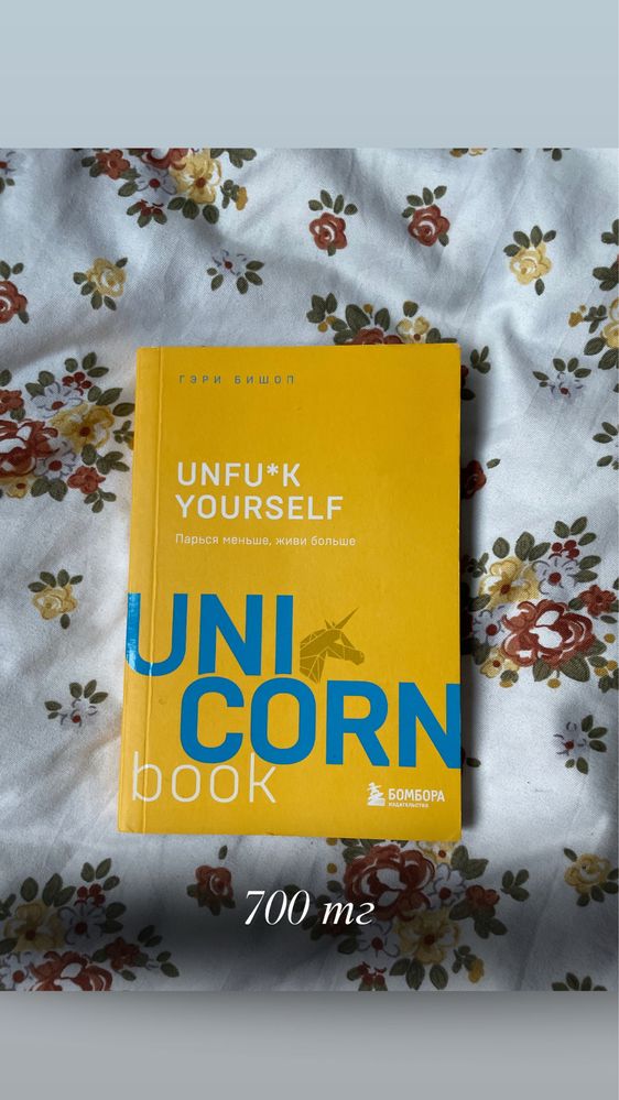 Распродажа книг!!!
