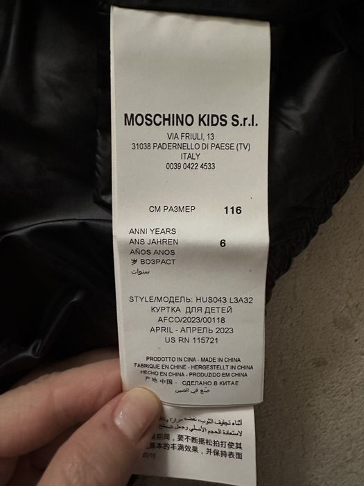 Geaca Moschino unisex