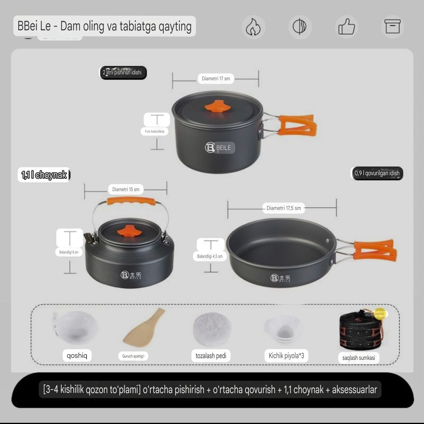 Sayohat uchun sfatli qozon, choynak, skavarodkalar. Посуда для кемпинг