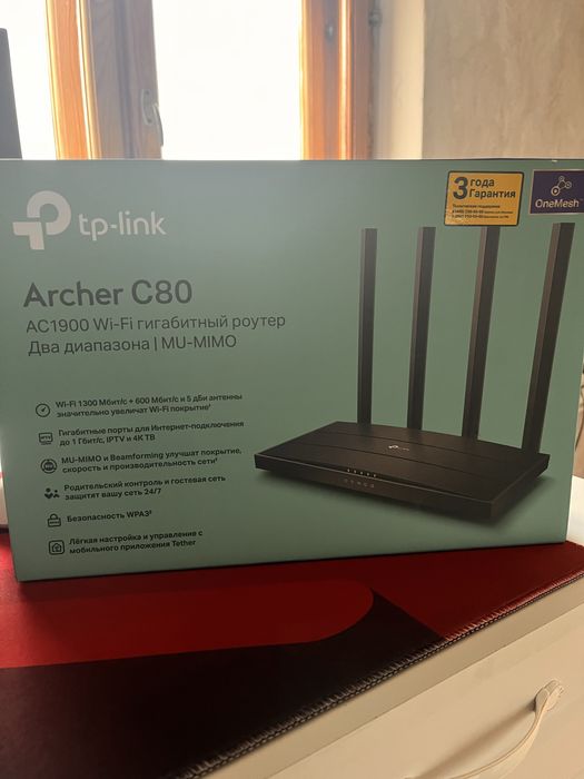 Роутер tp-link archer c80