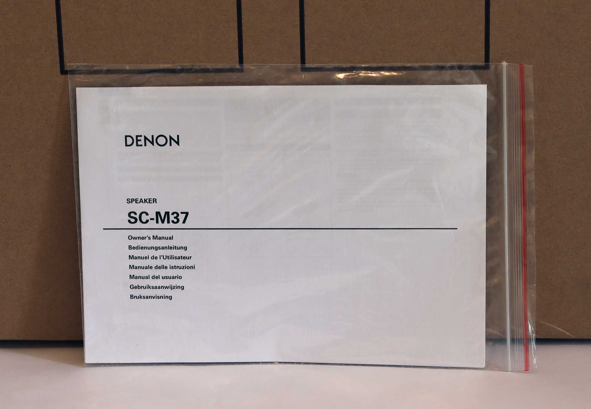 Pereche de boxe Hi-Fi marca Denon SC-M37