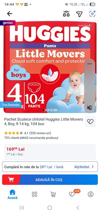 Pampers Huggies nr.4 104 buc sigilat