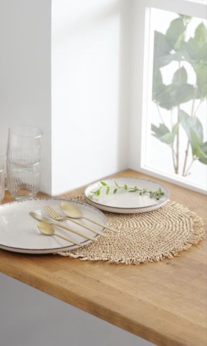 Подложки за хранене