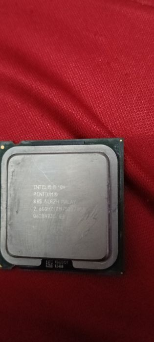 2 Procesoare Intel