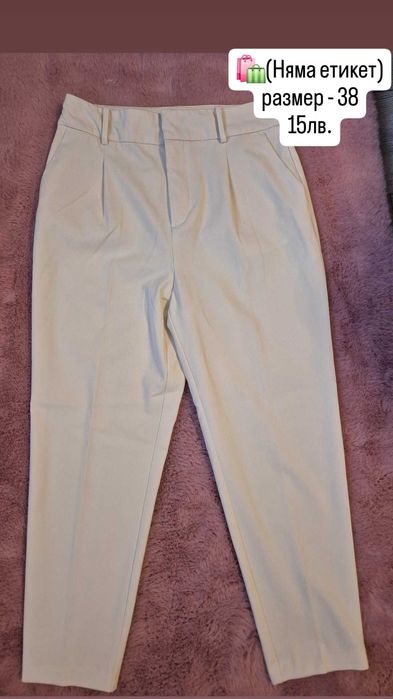 Официални пнталони /ZARA/