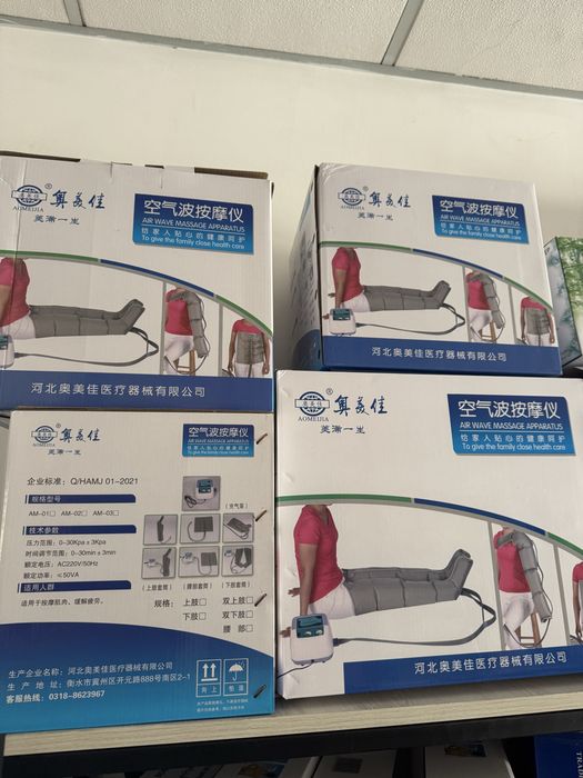 Limfodrenaj/ лимфодренаж