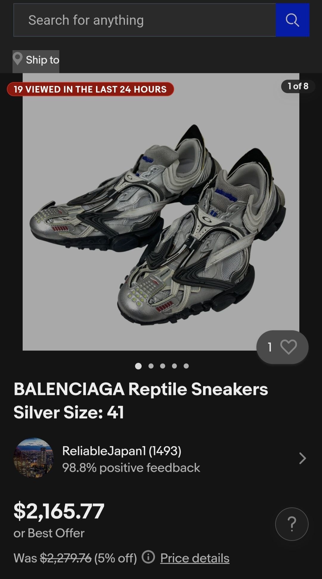 Маратонки Balenciaga 43