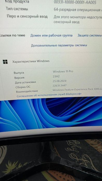 Продается компьютер