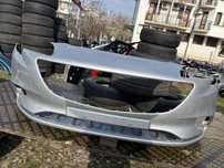 Броня Опел Корса Е/Opel Corsa E