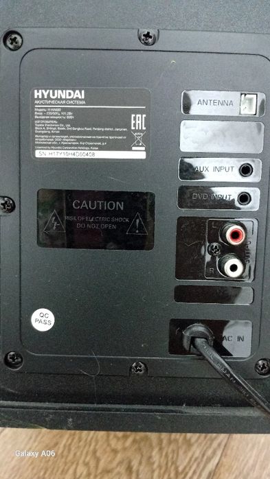 Акустическая система с колонками HYUNDAI
