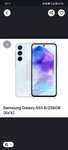 Samsung Galaxy A55 8/256 GB