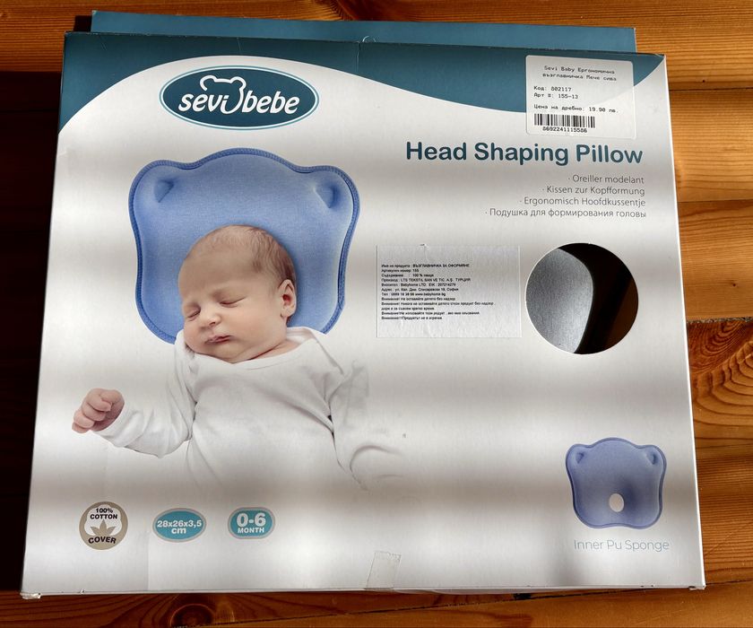 Възглавница за оформяне на главата