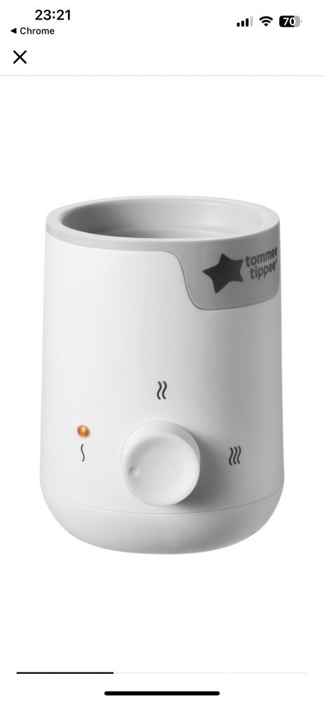 Incalzitor biberoane Tommee Tippee Easy Warm