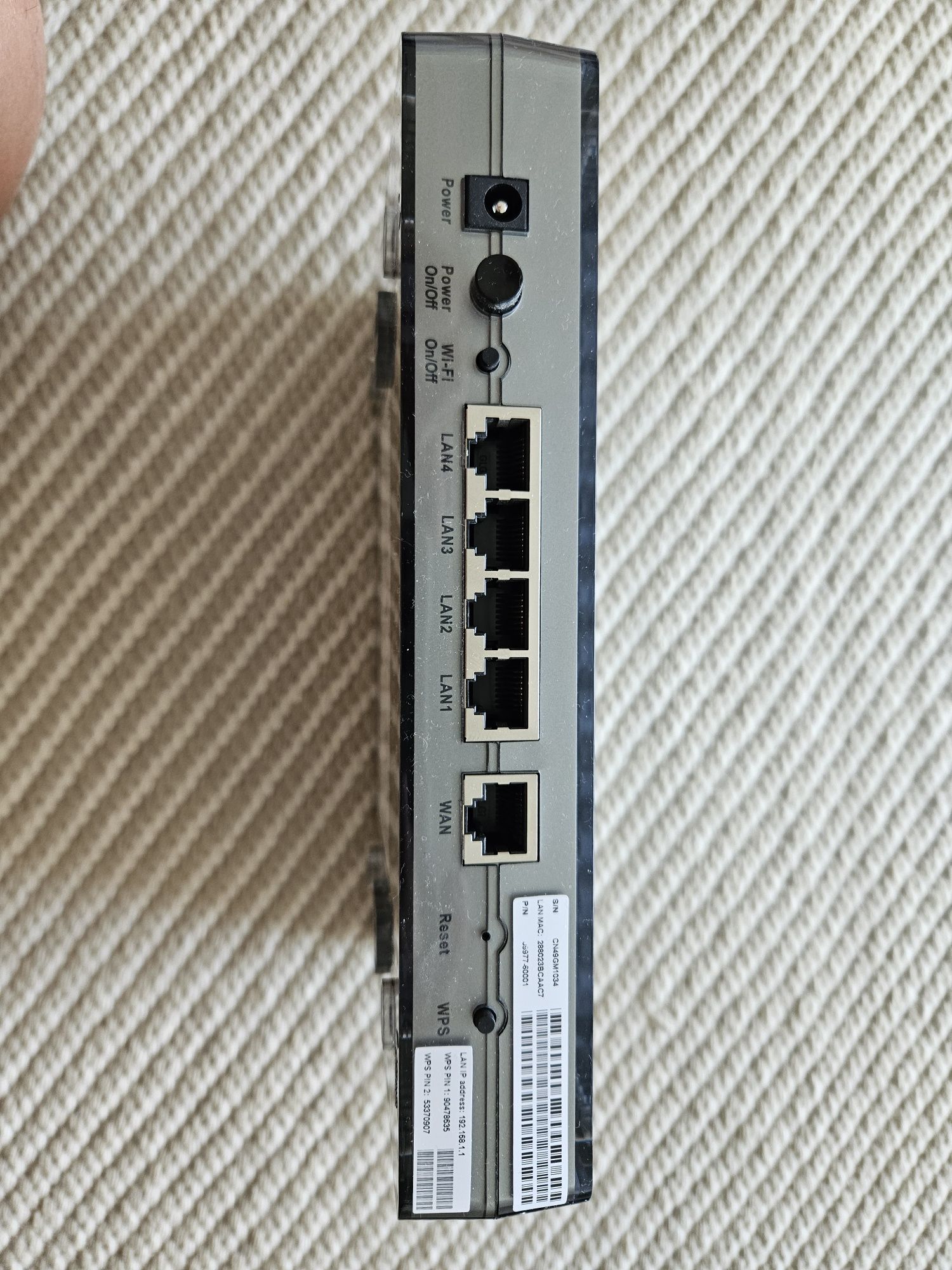 Маршрутизатор HP R120 + подарок