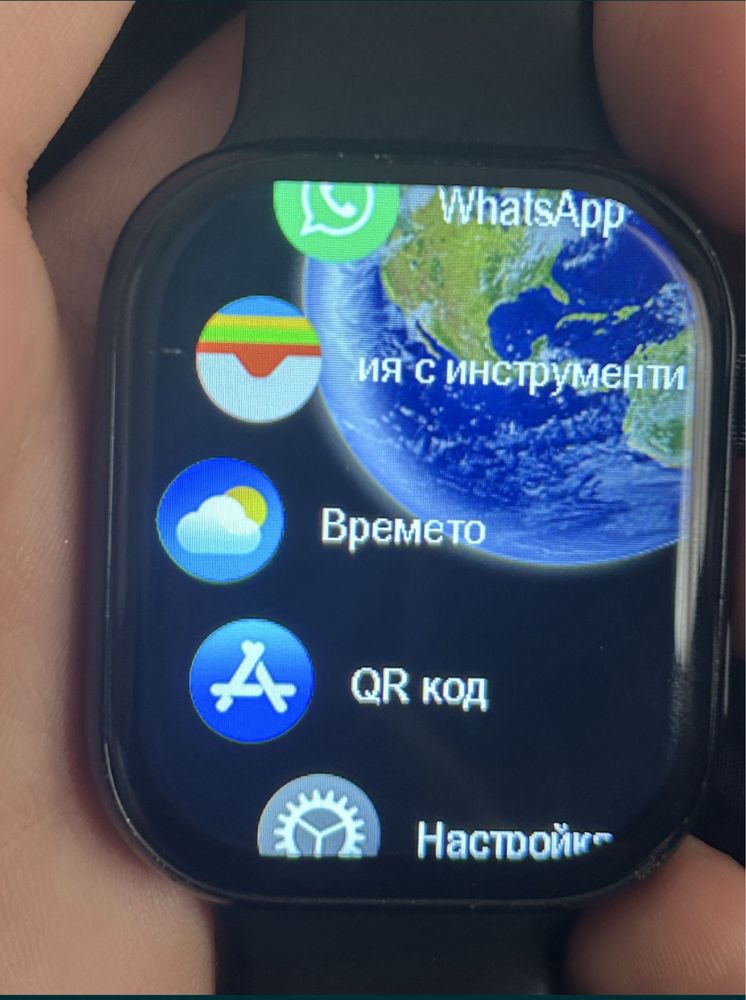 Смарт часовник много малко използван