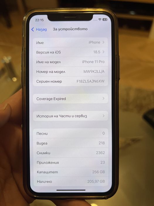 iPhone 11 pro 256GB