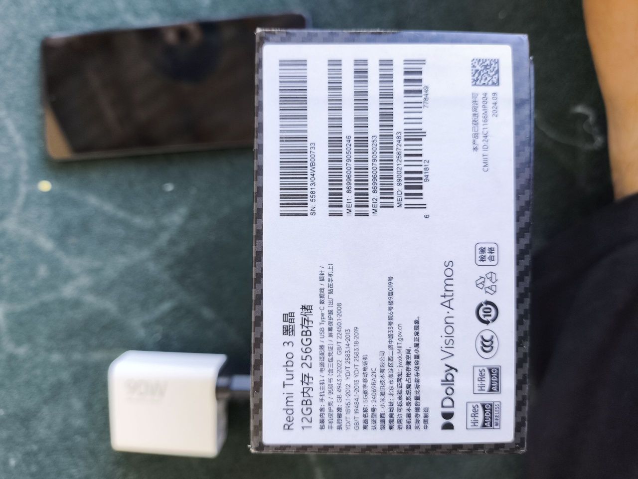 Redmi Turbo 3 SOTILADI