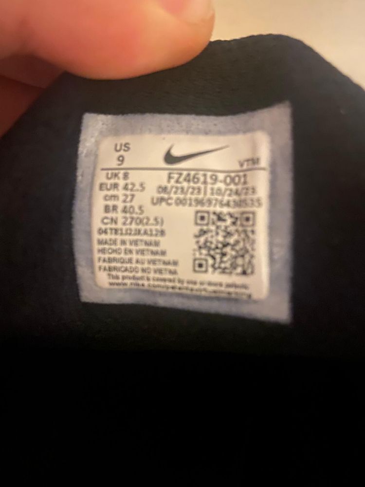 Маратоники NIKE