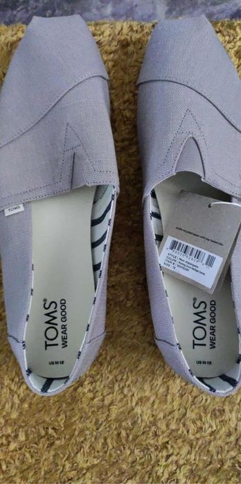 Мъжки официални обувки