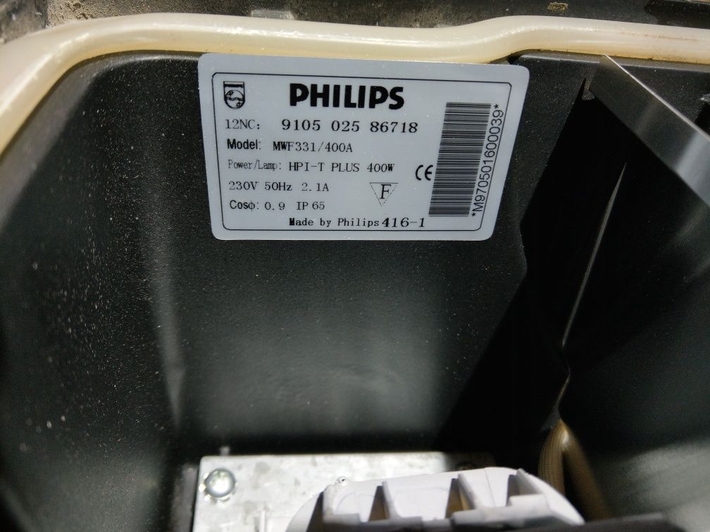 Proiector-Lampa-Reflector Philips MWF331 1xHPI-TP400W